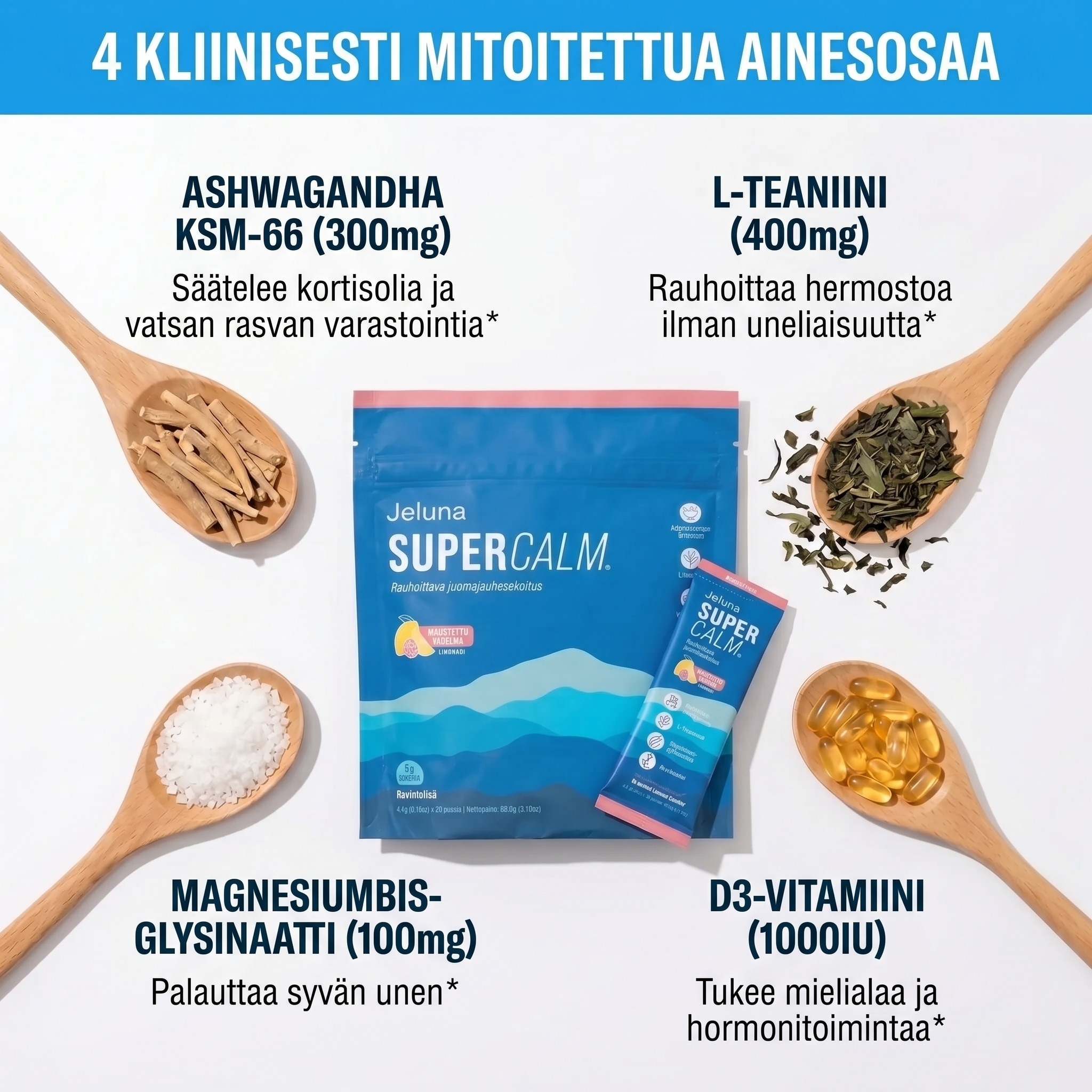 SuperCalm